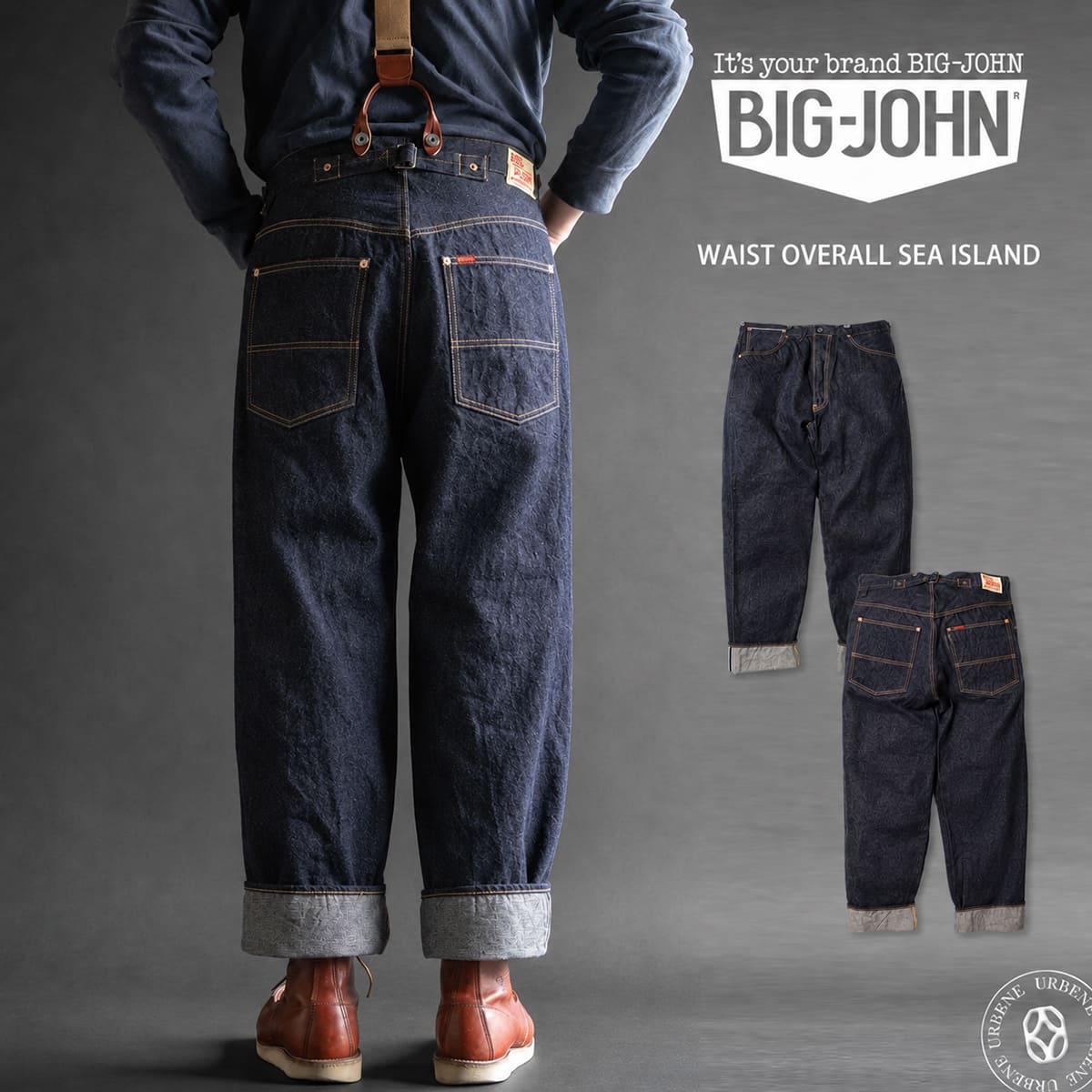 BIG JOHN WAISTOVERALL ジーンズ 海島綿 14オンス セルビッチデニム