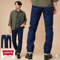 Levi's 501 セルビッジデニム ボタンフライ ストレート デニムパンツ（赤耳）