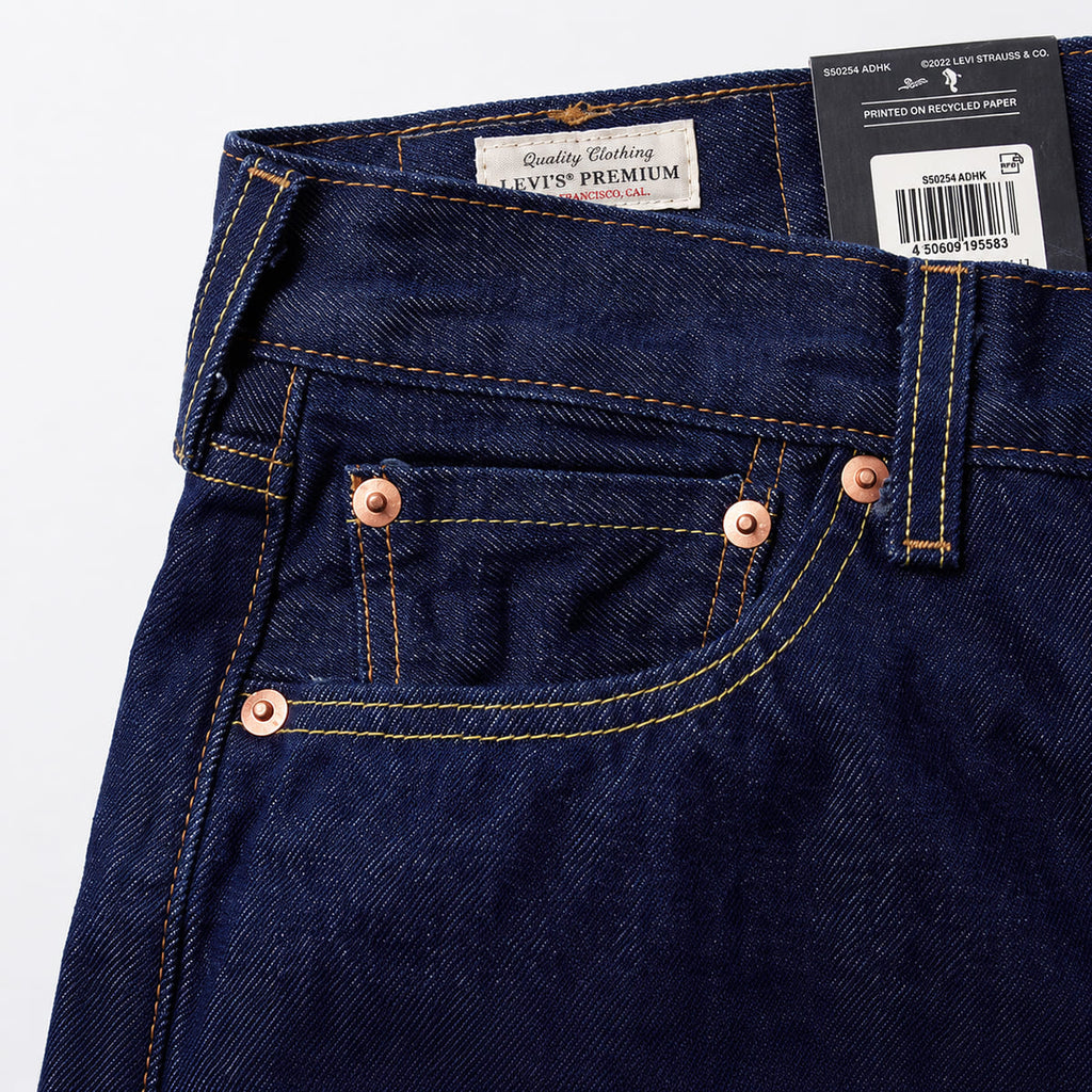 Levi's 501 セルビッジデニム ボタンフライ ストレート デニムパンツ（赤耳）