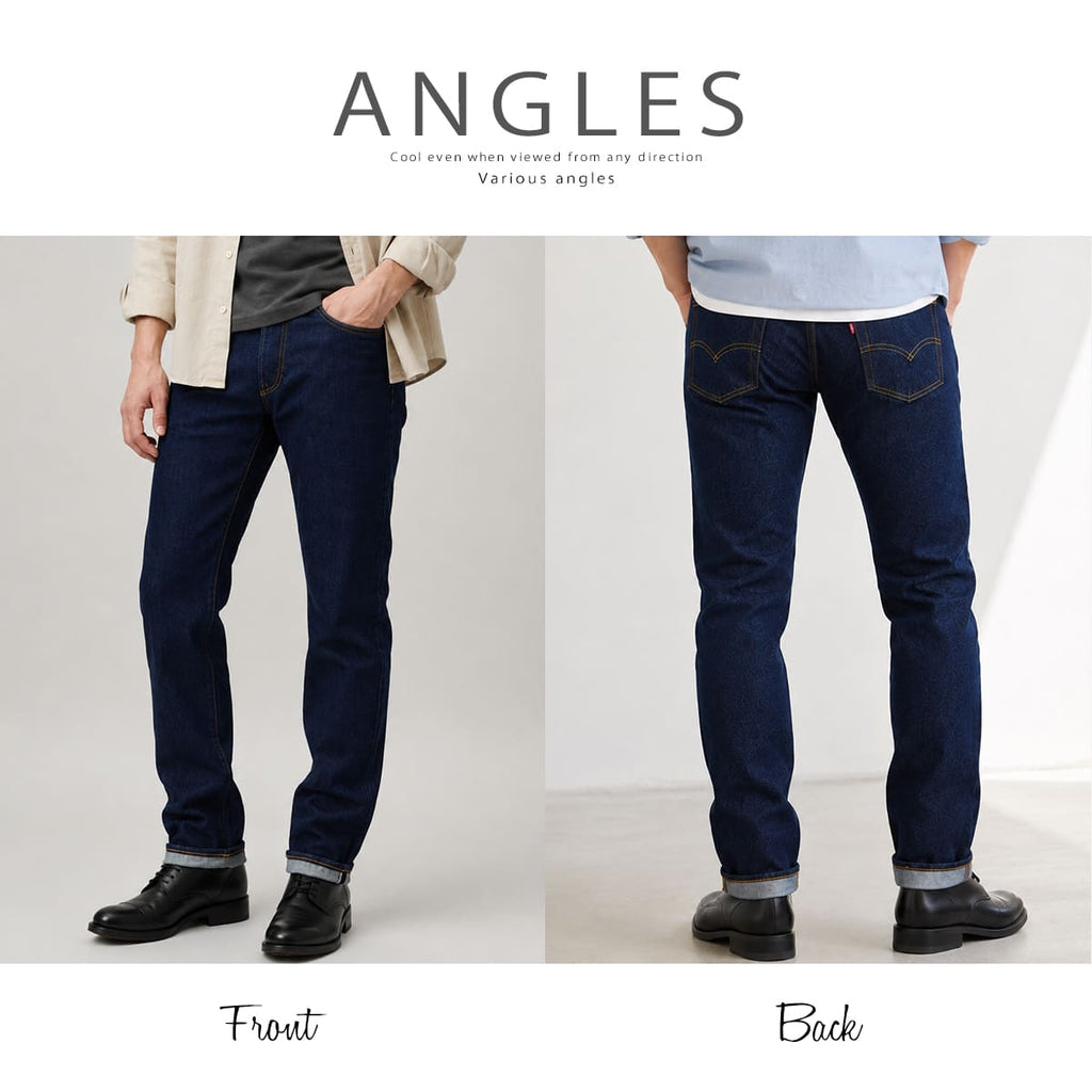 Levi's 501 セルビッジデニム ボタンフライ ストレート デニムパンツ（赤耳）