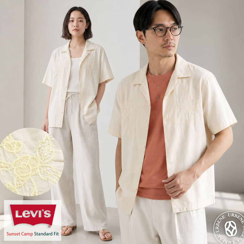 Levi's オープンカラー サンセット キャンプシャツ 005H50003 メイン画像