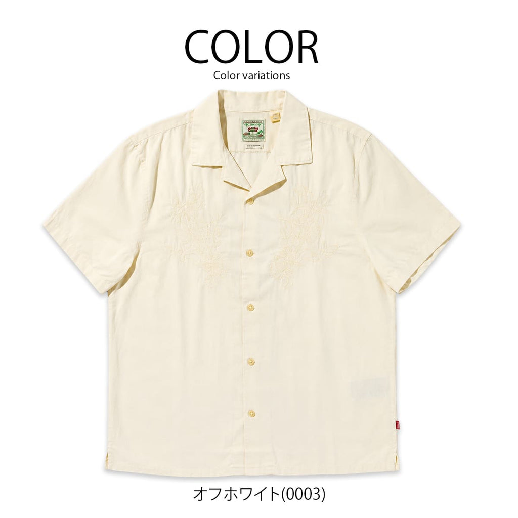 Levi's オープンカラー サンセット キャンプシャツ 005H50003 画像2