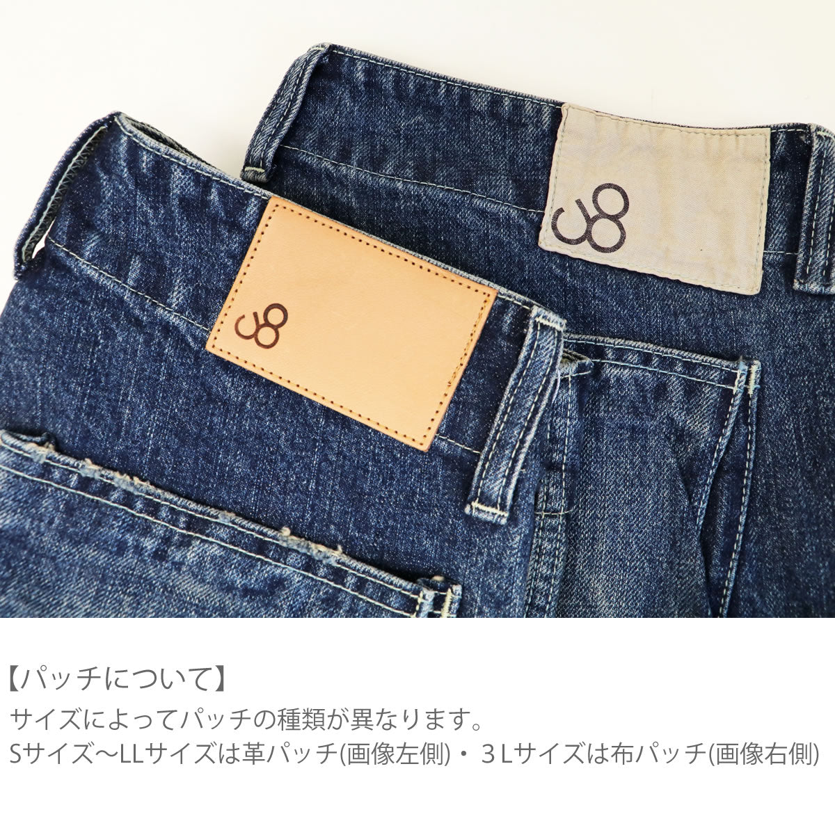 【伝説の片ポケカーゴデニム遂に復刻】ジョンブル メンズ Johnbull スリムテーパード ユーズド加工 デニム ワンサイドポケット カーゴジーンズ (11101A)
