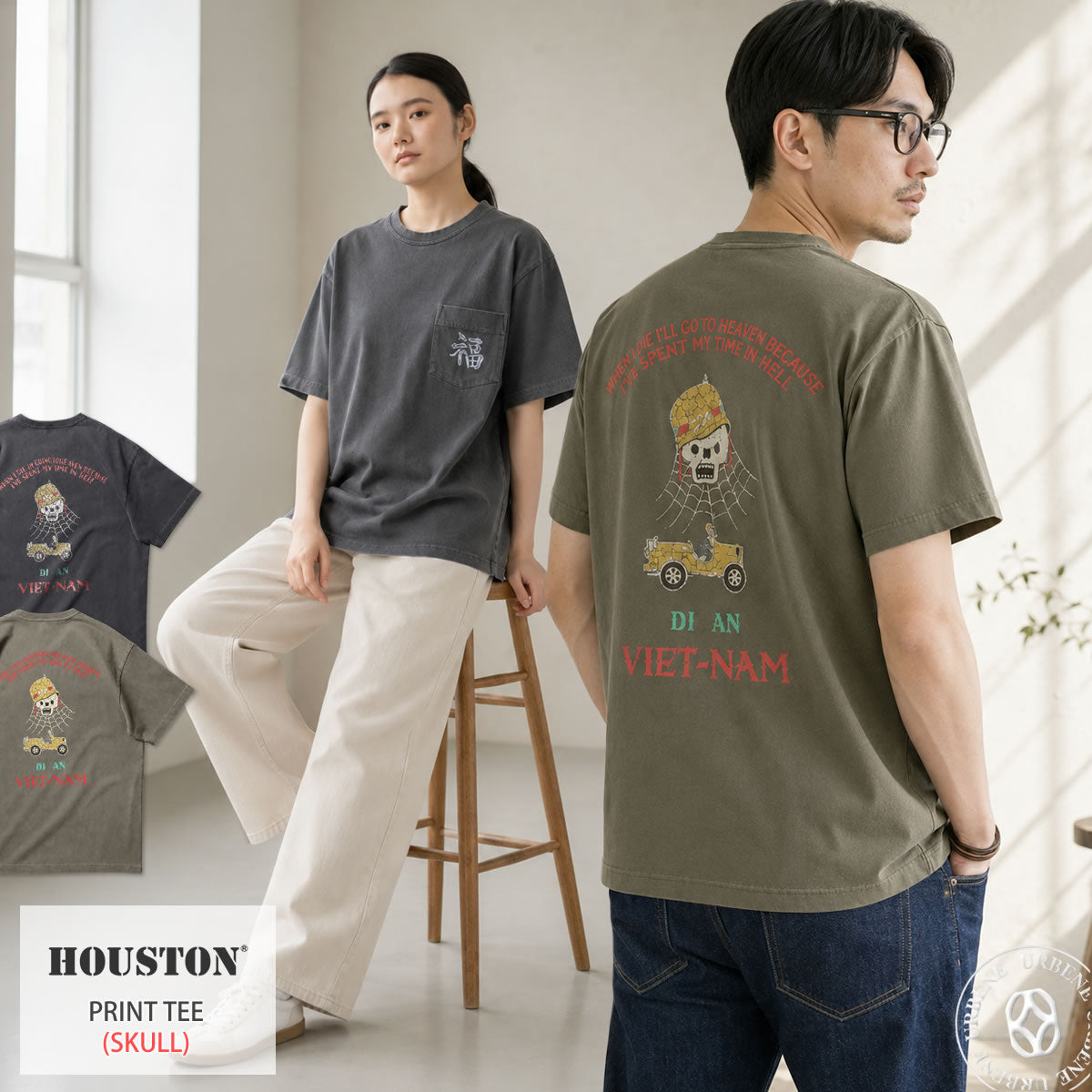 HOUSTON 22396 スカルプリントTシャツ