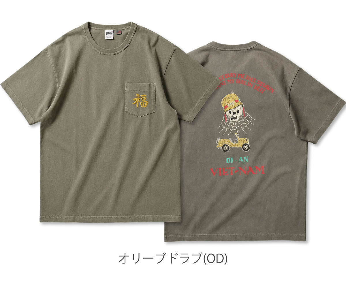 HOUSTON 22396 スカルプリントTシャツ