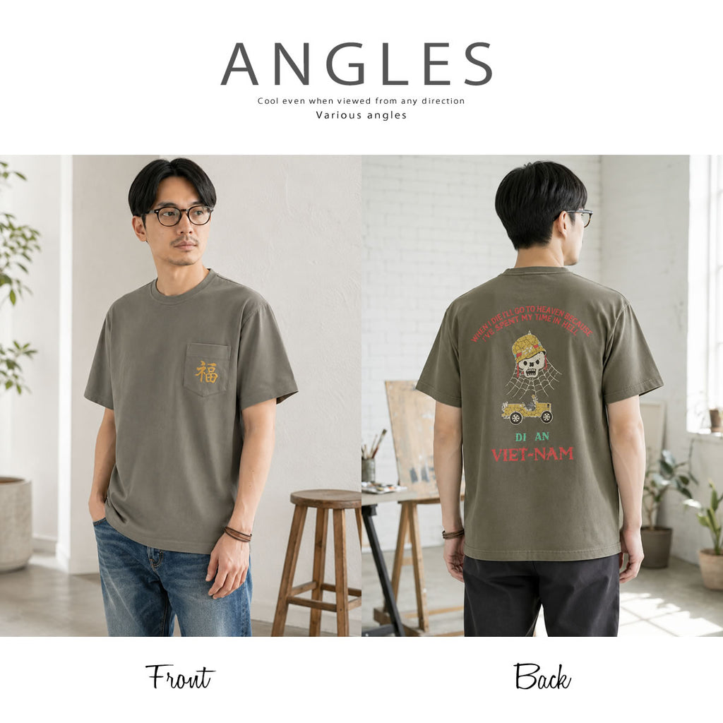 HOUSTON 22396 スカルプリントTシャツ オリーブ