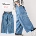 【 後ろ姿が可愛いポイント 】Brocante ブロカント ポムパンツ レディース デニムパンツ サルエルパンツ10ozデニム ゆったり ボリュームシルエット ウエストゴム 綿100％ コットン 日本製 ユーズド加工 ジーンズ ( 33-411D ) ドミンゴ おしゃれ アーベン_bro_lpg