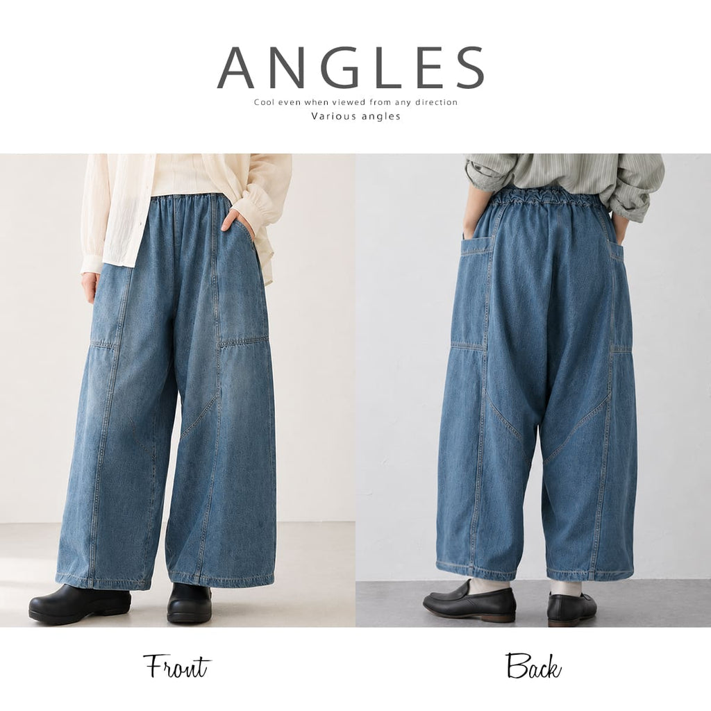 【 後ろ姿が可愛いポイント 】Brocante ブロカント ポムパンツ レディース デニムパンツ サルエルパンツ10ozデニム ゆったり ボリュームシルエット ウエストゴム 綿100％ コットン 日本製 ユーズド加工 ジーンズ ( 33-411D ) ドミンゴ おしゃれ アーベン_bro_lpg