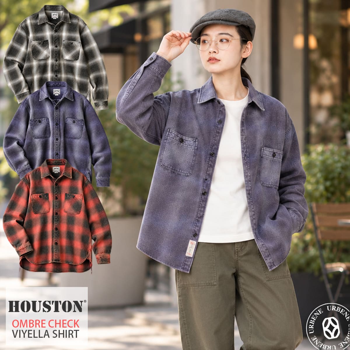 HOUSTON 41252VW オンブレチェック ビエラシャツ 2