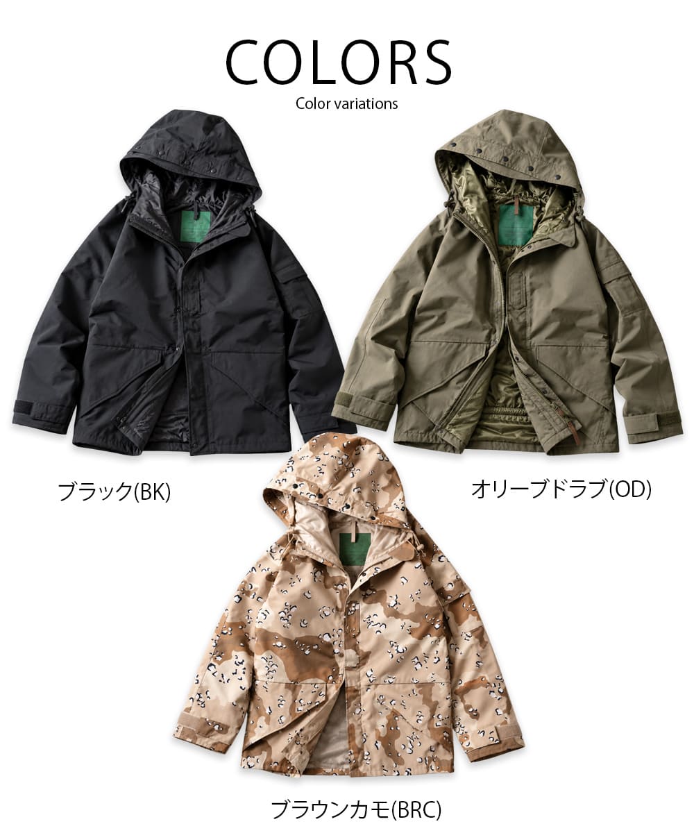 HOUSTON ECWCS PARKA 50311 画像19