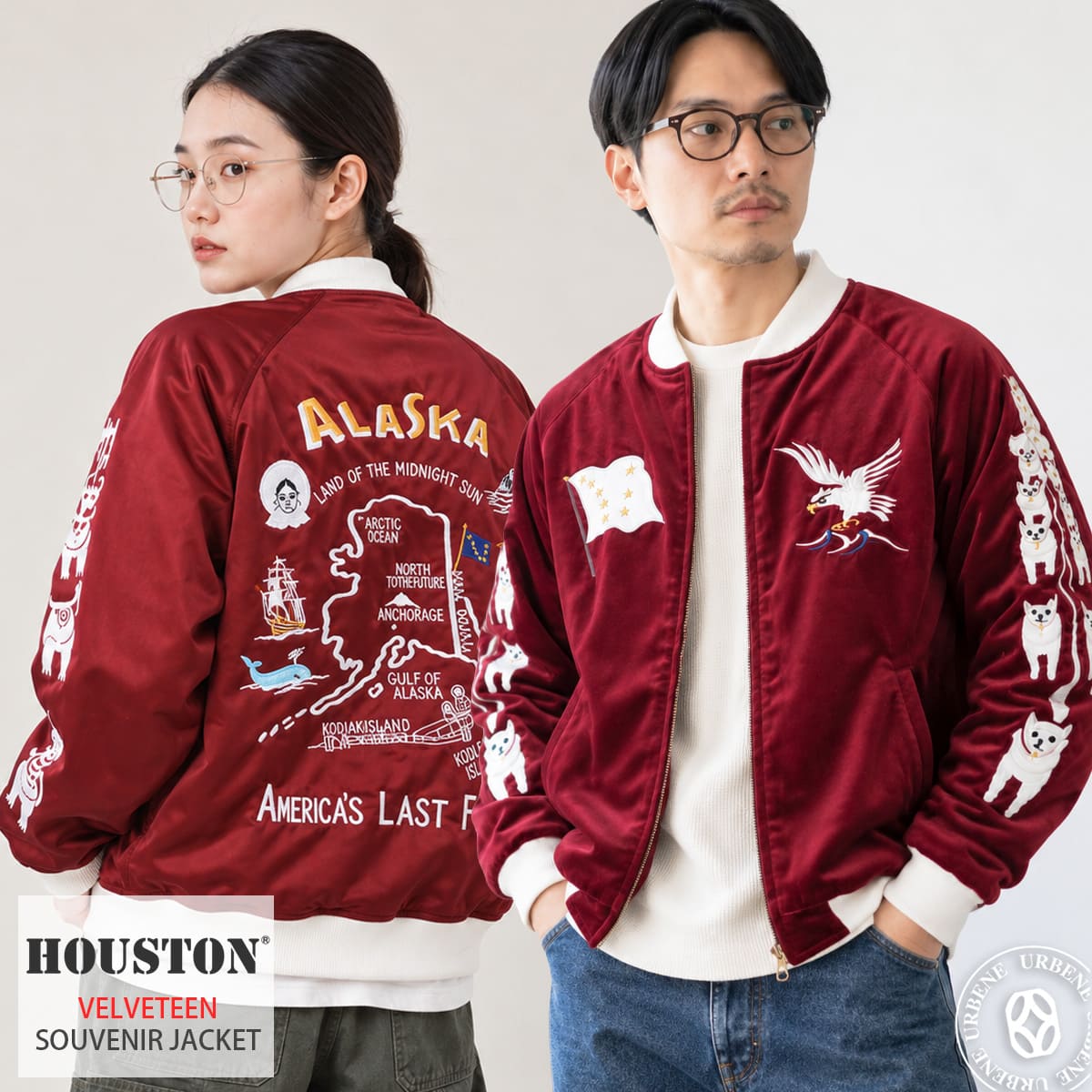 HOUSTON 51619 ALASKA MAP 別珍スカジャン 1
