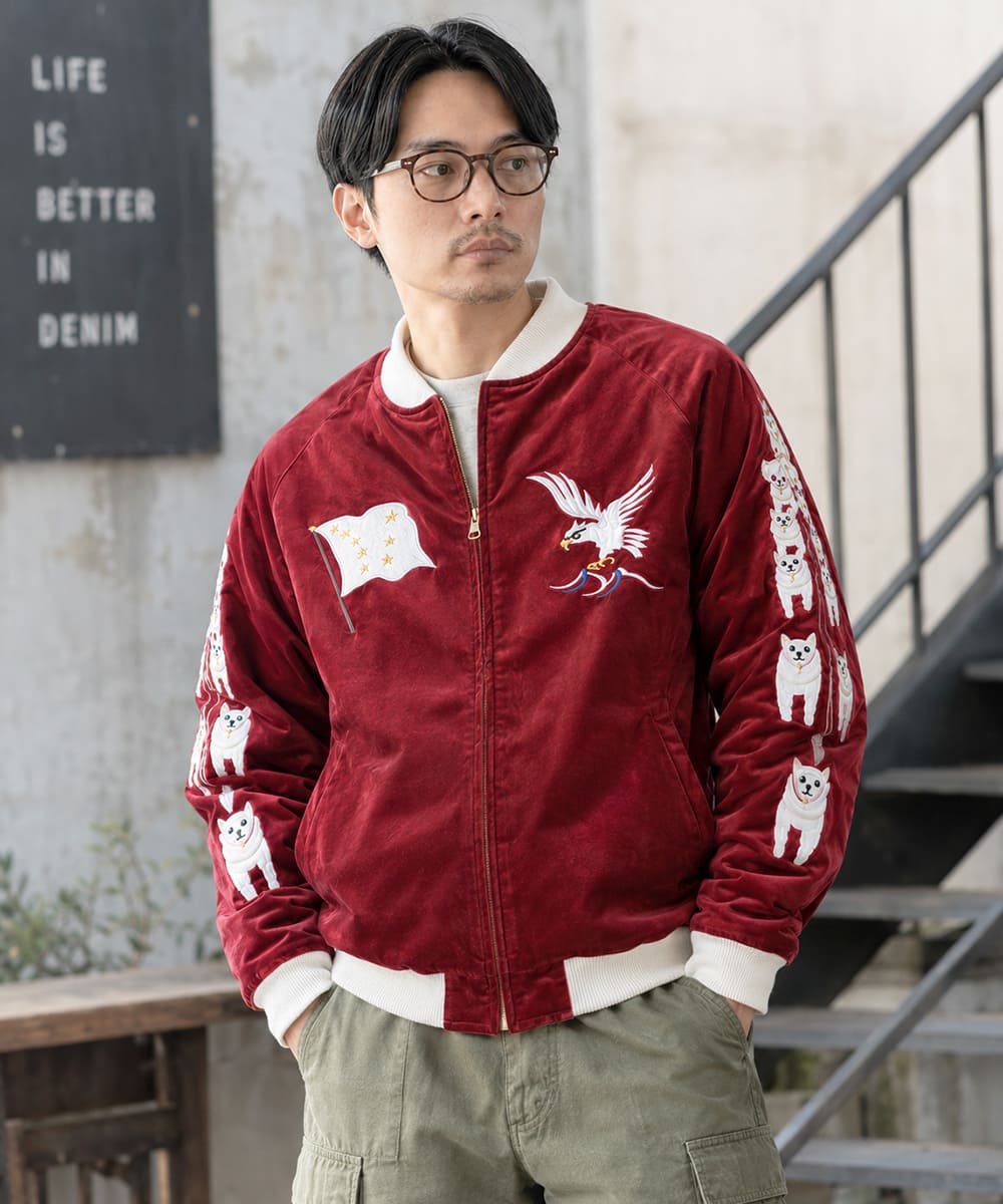 HOUSTON 51619 ALASKA MAP 別珍スカジャン 8