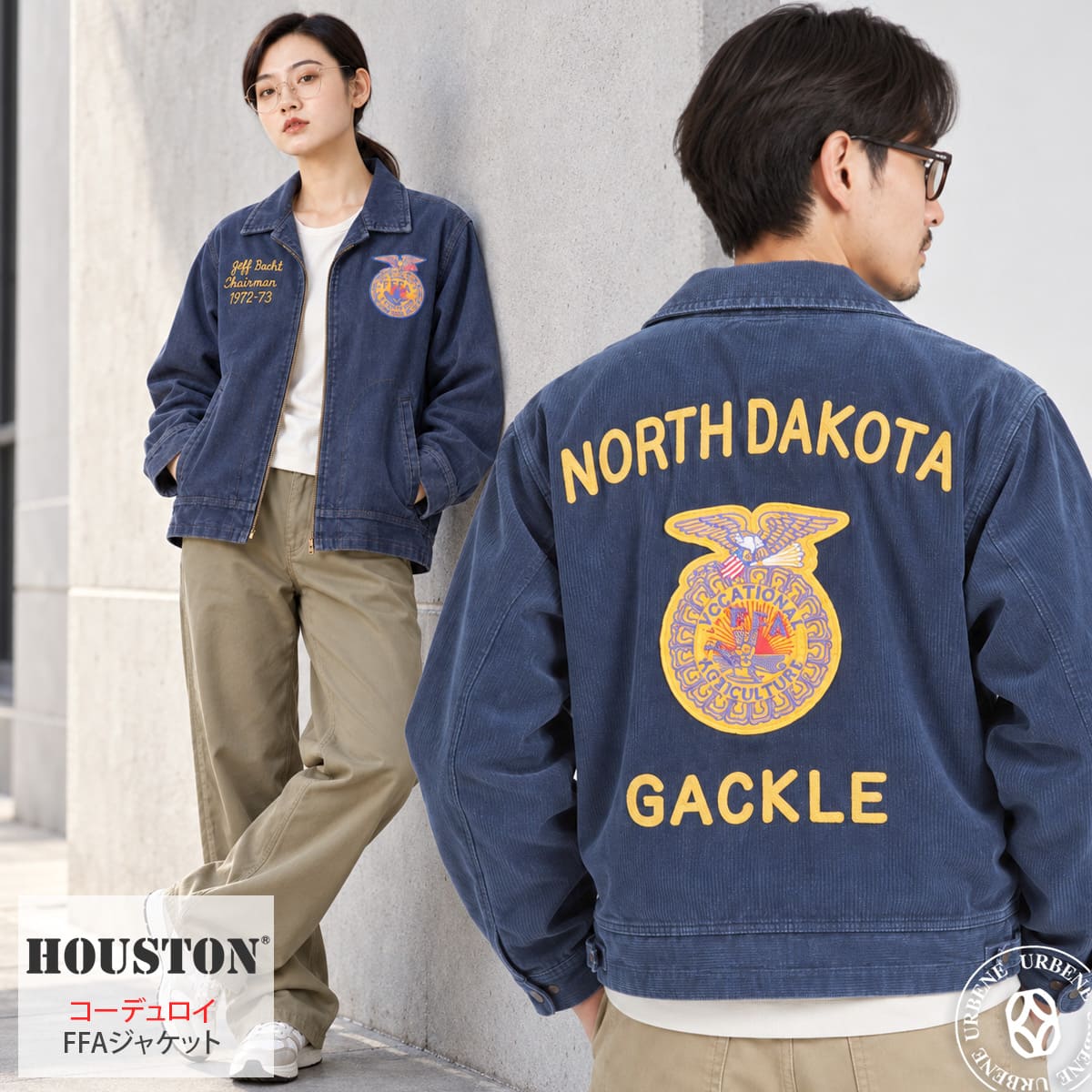 HOUSTON 51654 WASHED CORDUROY FFA JACKET ネイビー 画像1