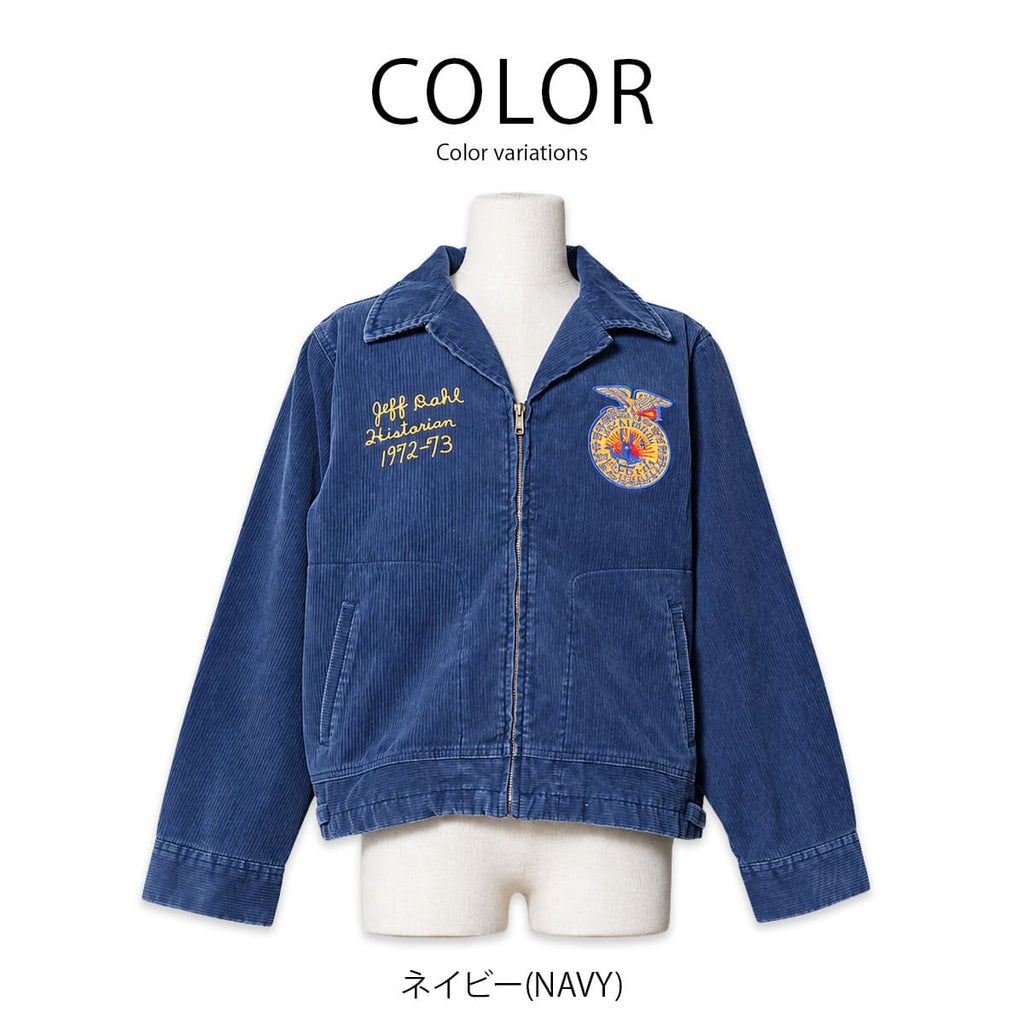 HOUSTON 51654 WASHED CORDUROY FFA JACKET ネイビー 画像2