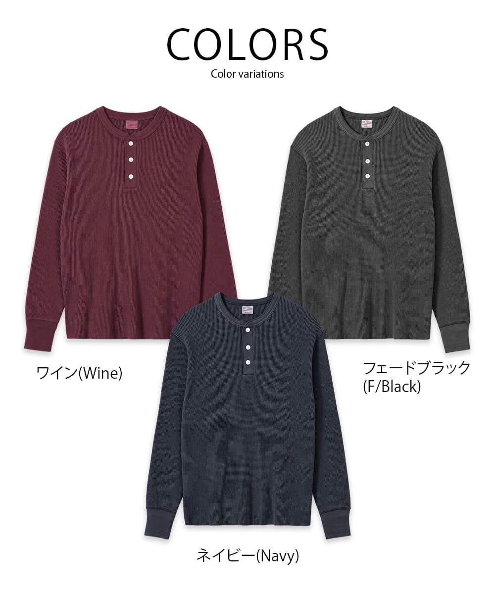 Healthknit 52020 サーマルキング ワッフル ヘンリーネック 長袖 2