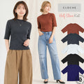 クロッシェ コンパクトニット CLOCHE 5分袖 ニット トップス ( 652-85509 552-85512 ) コンパクトシルエット 夏ニット 裾スリット 通勤コーデ ストレッチ インナー レディース クロシェ カジュアル キレイめ おしゃれ 画像1