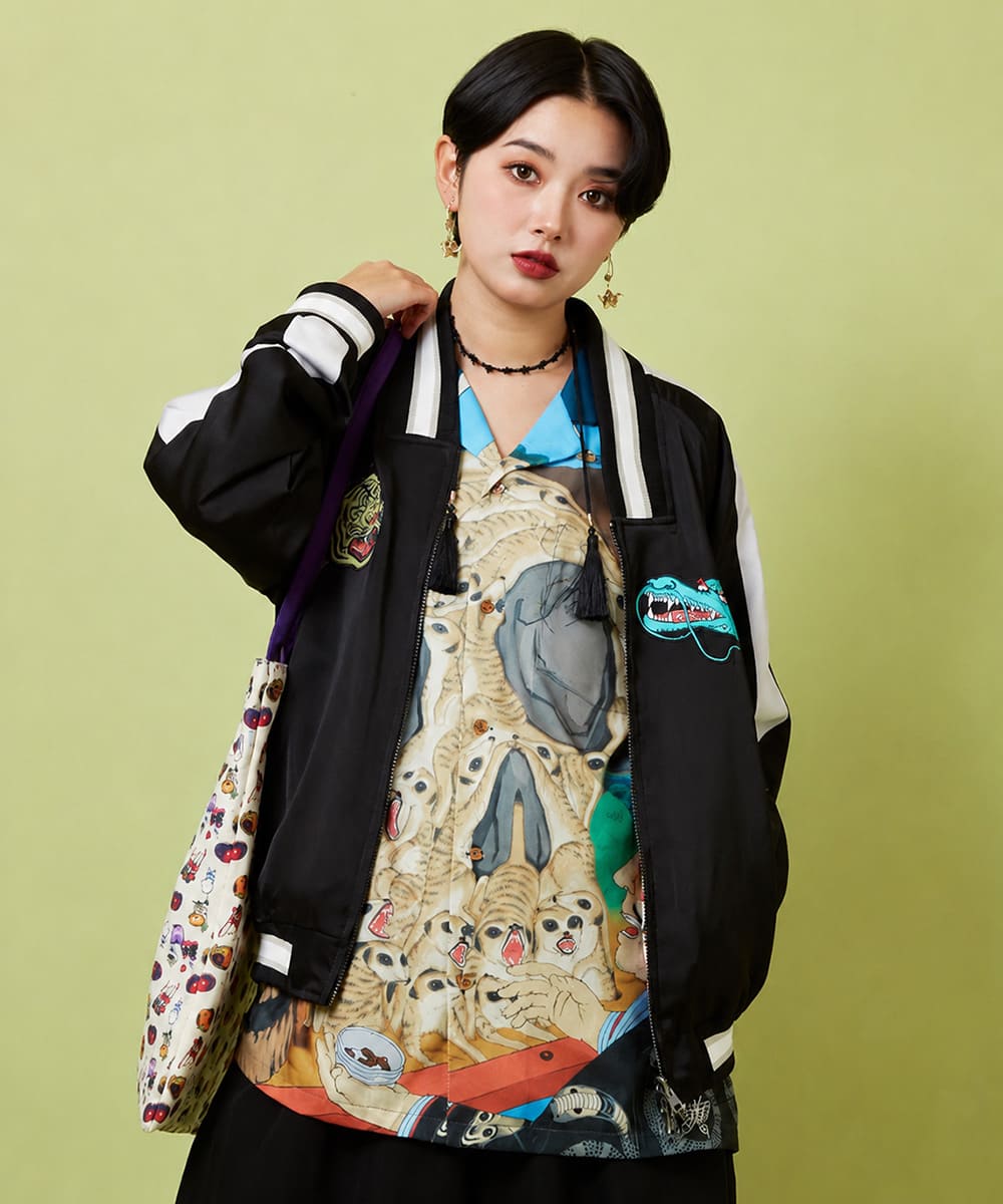 倭物やカヤ×鈴木ひょっとこ 龍虎 スカジャン リバーシブルジャケット - 画像11