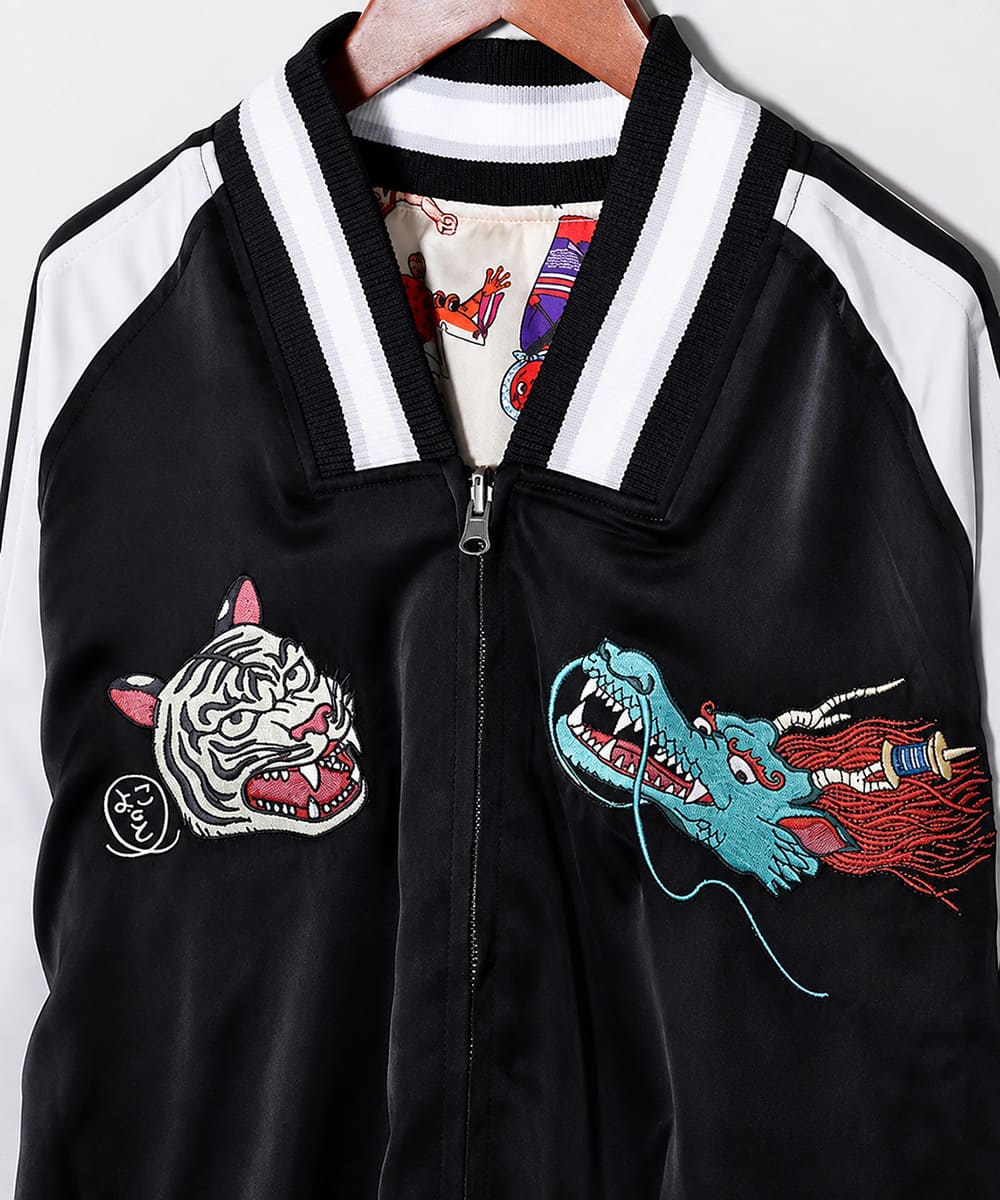 倭物やカヤ×鈴木ひょっとこ 龍虎 スカジャン リバーシブルジャケット - 画像14
