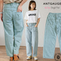 ANTGAUGE アントゲージ C0484 ヒップオープン ストレートパンツ ライトグリーン 正面