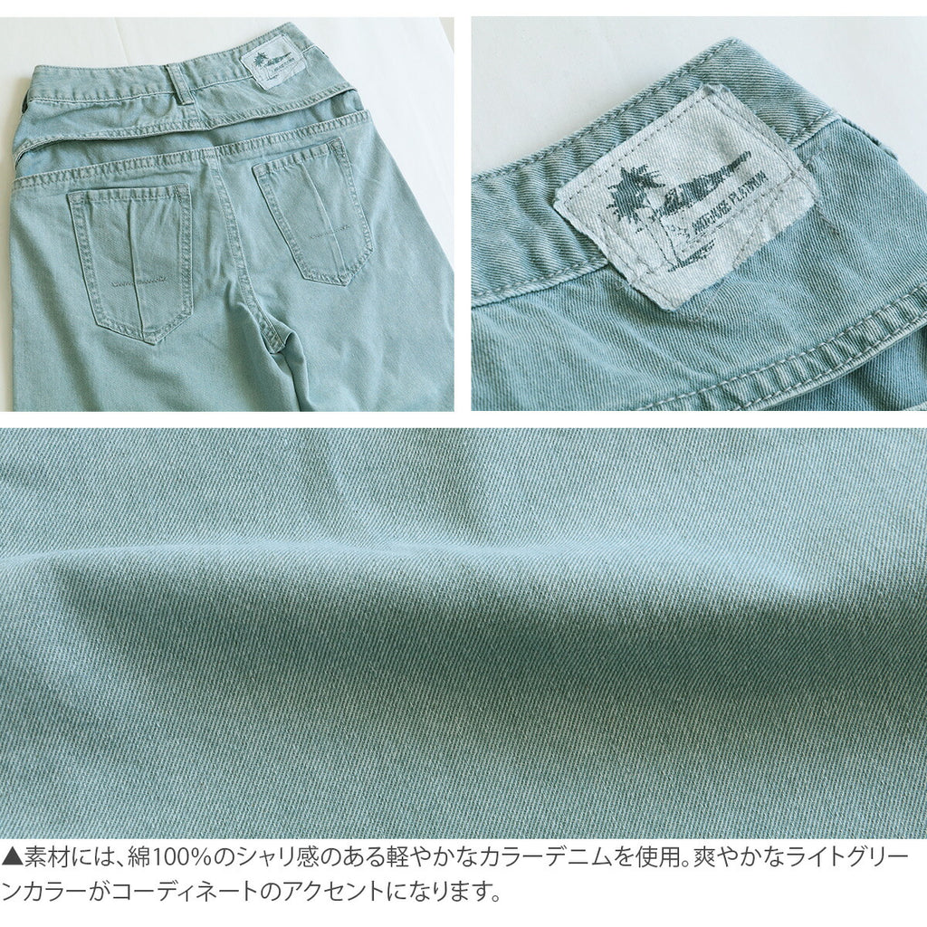 ANTGAUGE C0484 25周年 刺繍 ディテール