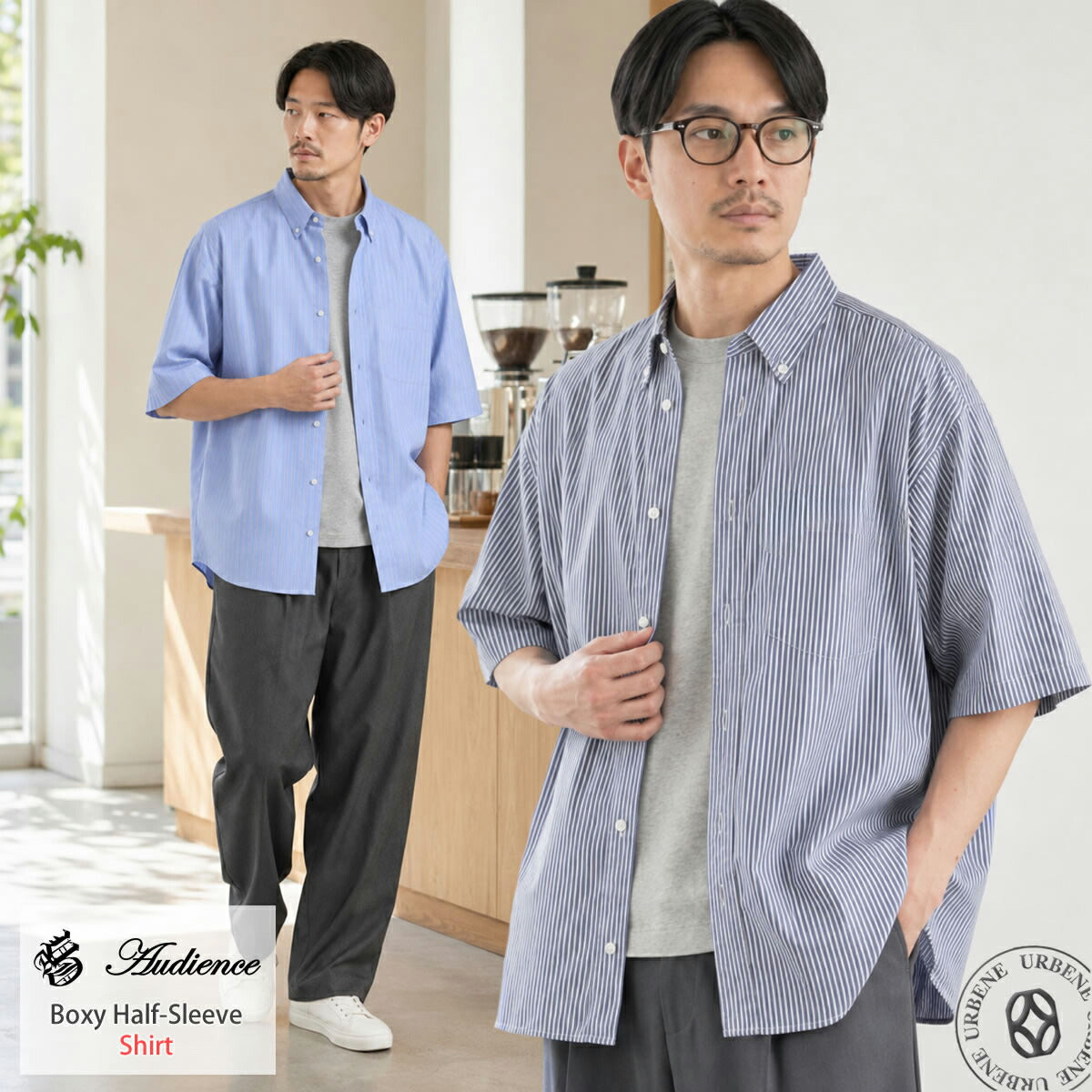 Audience AUD6717 ストライプ ボタンダウン ハーフスリーブシャツ メイン着用イメージ