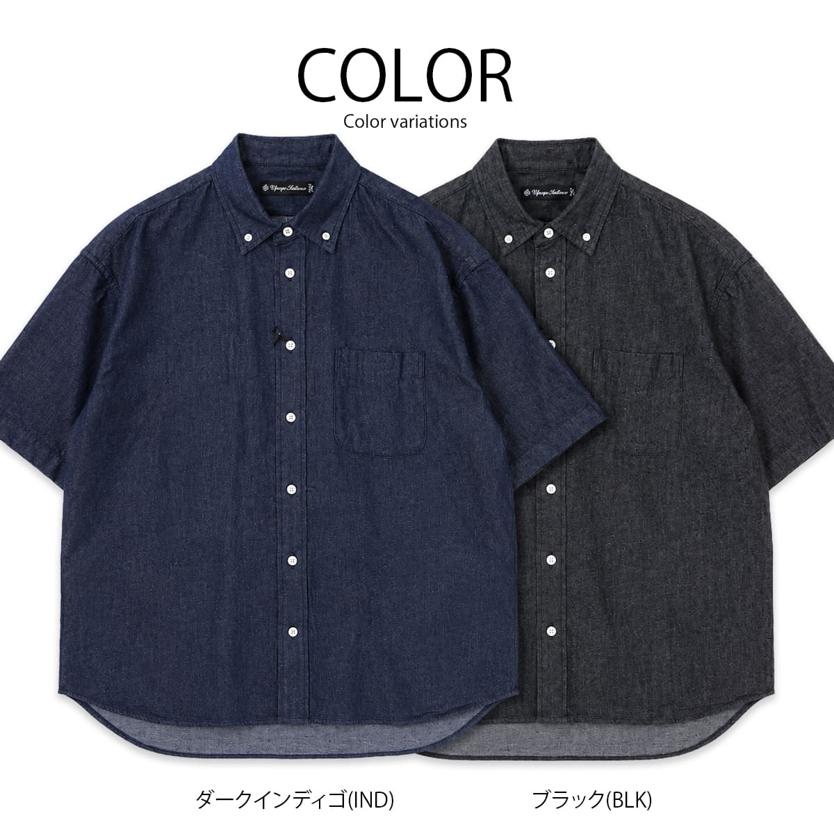 Audience 確かな品質を保証する日本製（Made in Japan）のプレミアムバナー