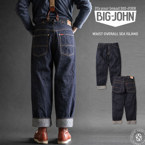 BIG JOHN WAISTOVERALL ジーンズ 海島綿 14オンス セルビッチデニム ワイドストレート M101S(001)