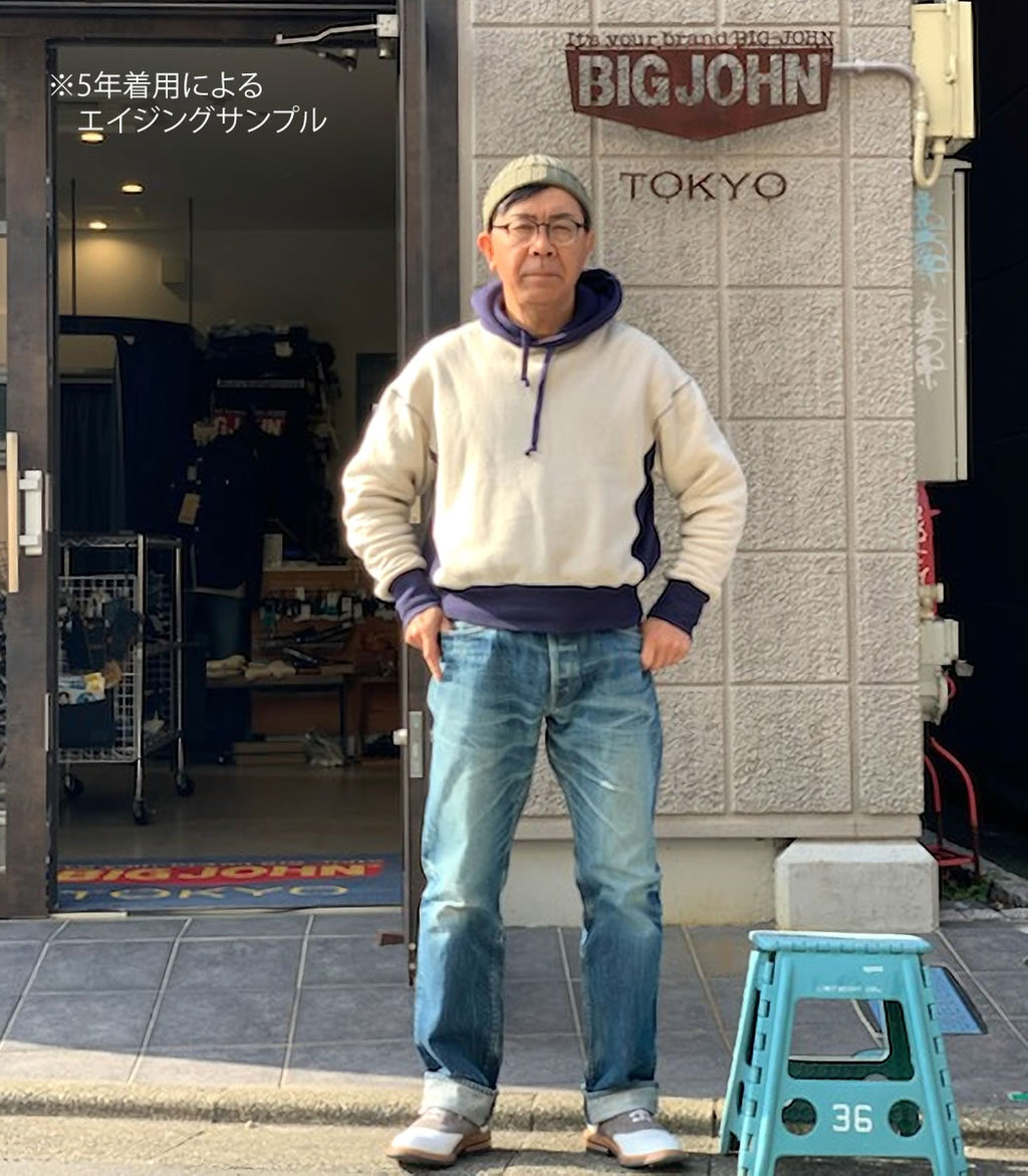 BIG JOHN RARE JEANS R008 (000W) 15.5oz 藍聖セルビッチデニム ストレート リジッド