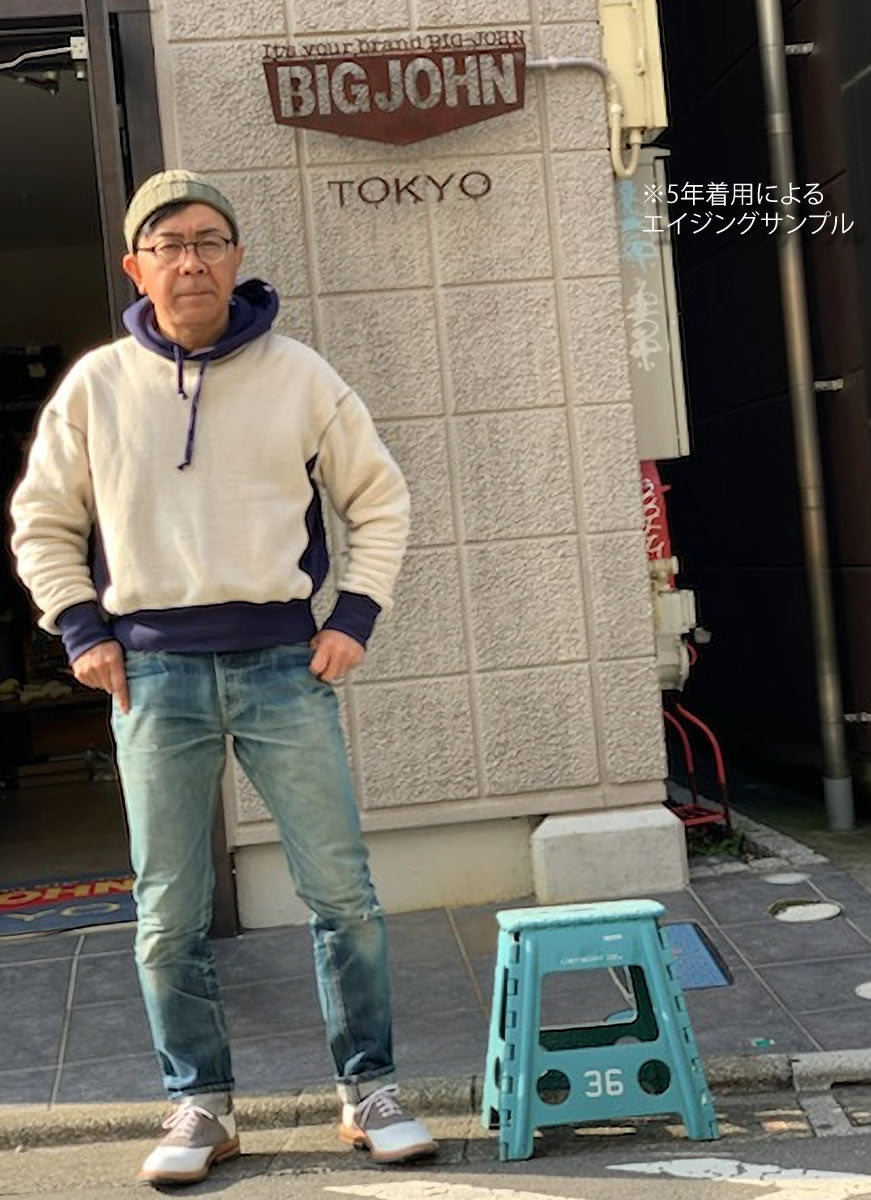 BIG JOHN RARE JEANS SLIM R009 - ビッグジョン レアジーンズスリム 15.5oz 藍聖セルビッチデニム