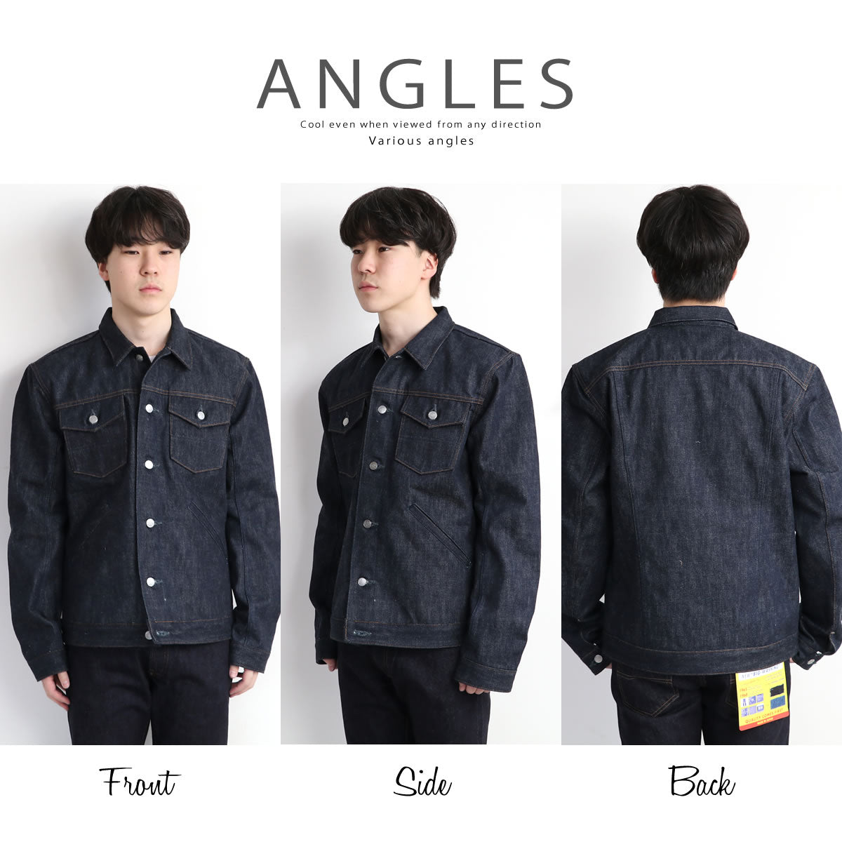BIG JOHN RARE JACKET - ビッグジョン レアジャケット 15.5oz 藍聖セルビッチデニム リジッド (R609-000)