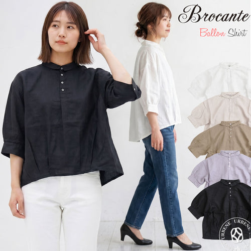 Brocante フレンチリネンシャンブレー バロンシャツ メイン着用イメージ