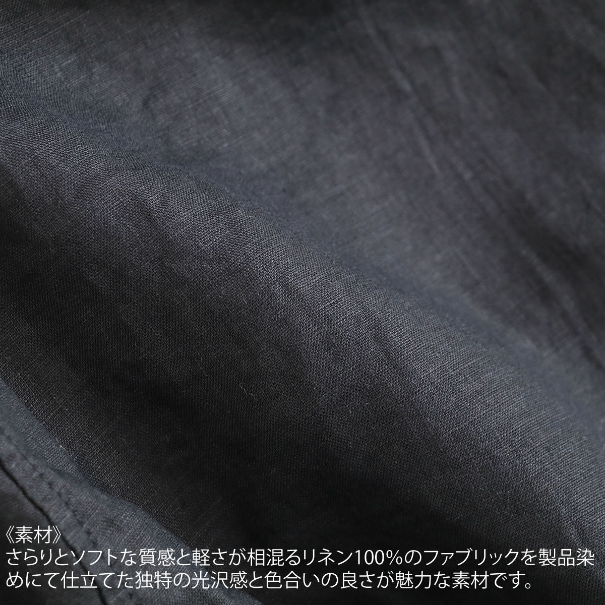 後ろ姿 バックシルエット