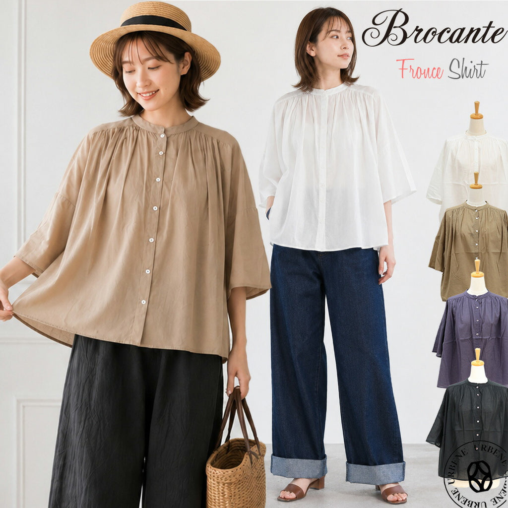 Brocante インドボイル シスフロンセシャツ
