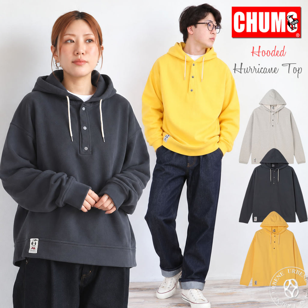 CHUMS フーデッドハリケーントップ CH00-1572 画像1