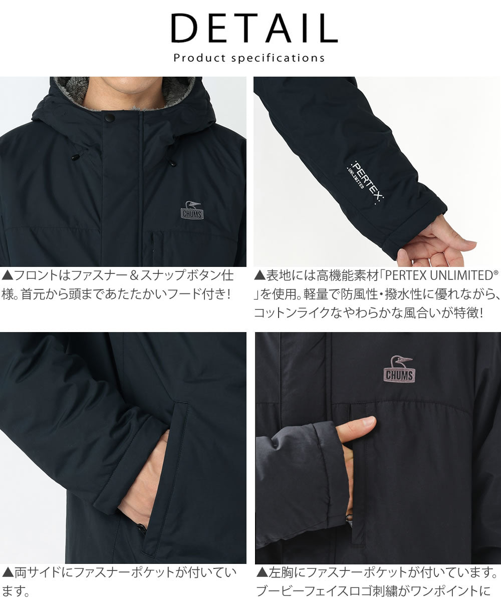 CHUMS チャムス PERTEX リバーシブルパーカー CH04-1512 画像2