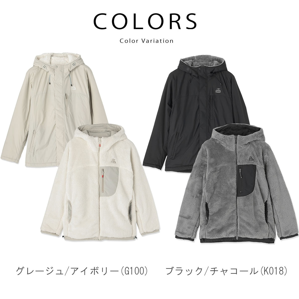 CHUMS チャムス PERTEX リバーシブルパーカー CH04-1512 画像3