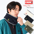 CHUMS ブービーエルモ ネックウォーマー CH09-1388 Navy/Gray(N057)