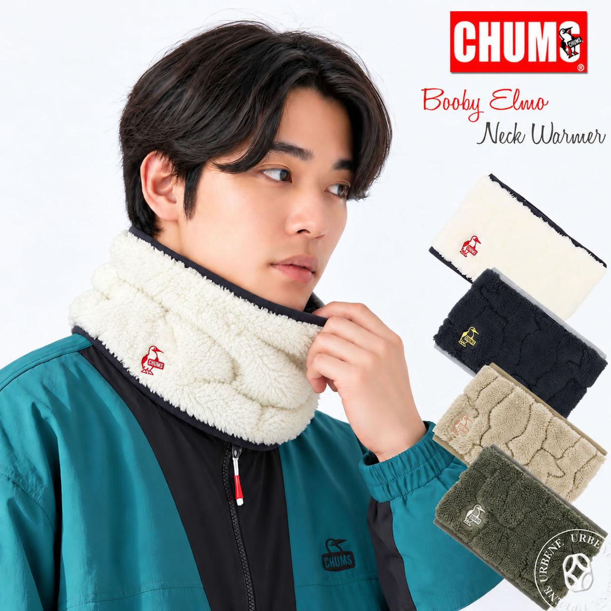 CHUMS ブービーエルモ ネックウォーマー CH09-1388 White/Navy(W011)