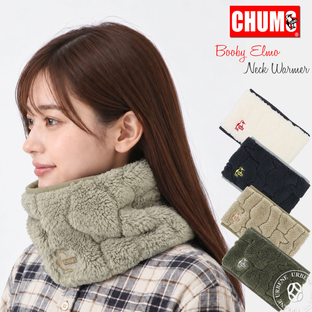 CHUMS ブービーエルモ ネックウォーマー CH09-1388 Lt.Khaki/Beige(M133)