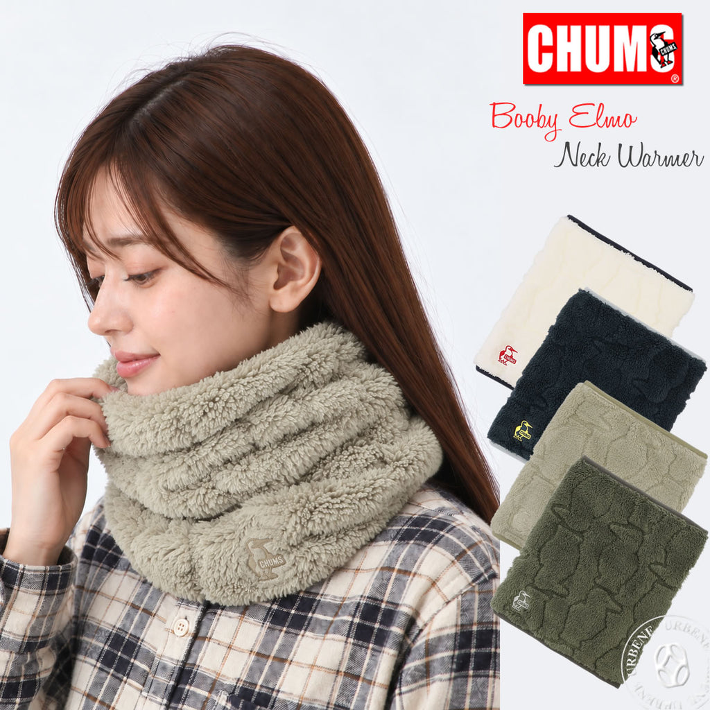 CHUMS チャムス ブービーエルモ ロングネックウォーマー CH09-1389 画像15