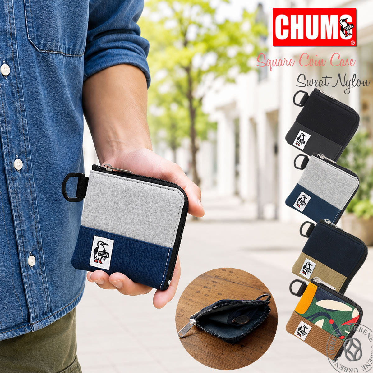 CHUMS スクエアコインケーススウェットナイロン CH60-3613 メインイメージ