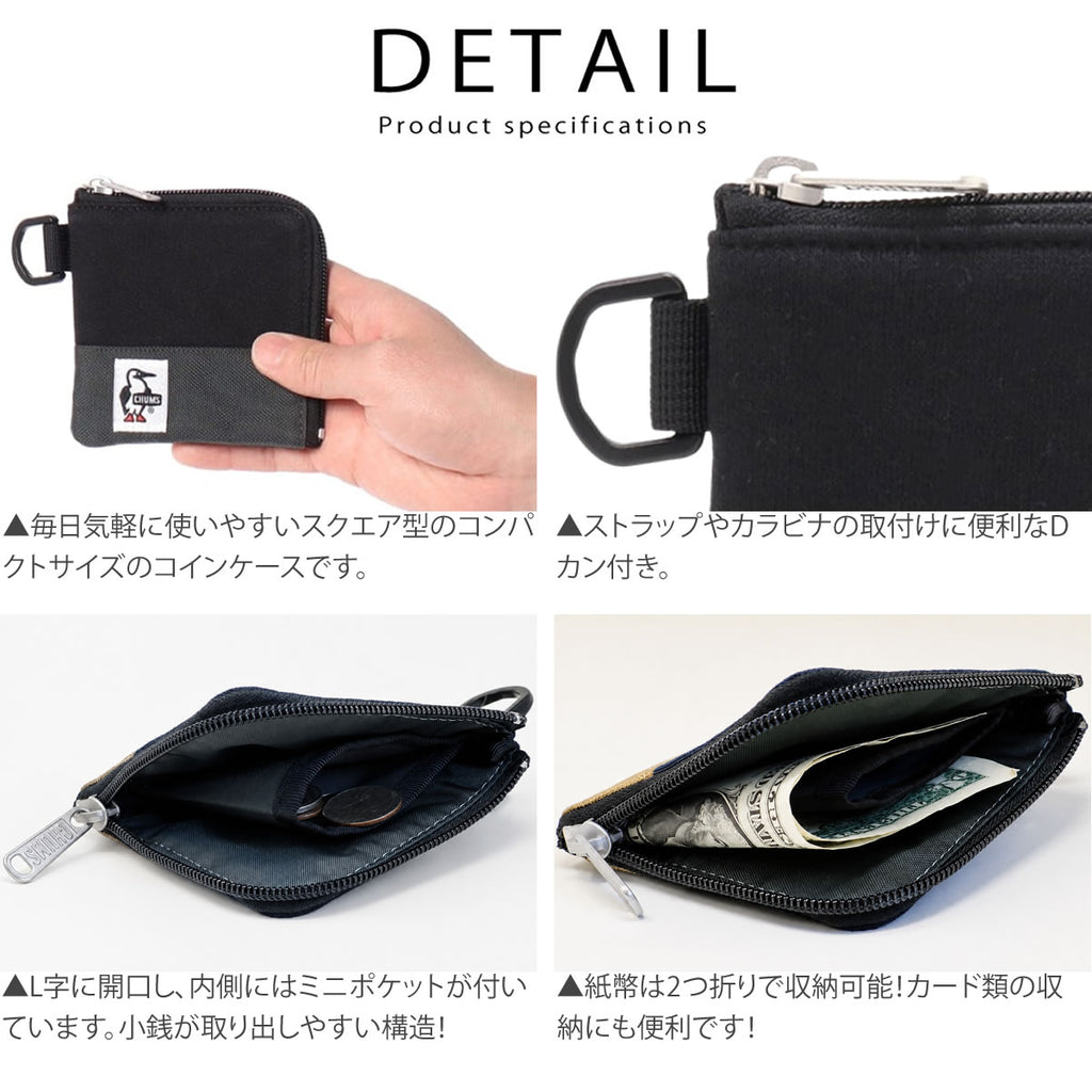 内側収納・小銭やカードを入れやすいミニウォレット