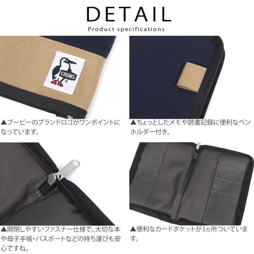 ブービーバードロゴ付き スウェットナイロン素材