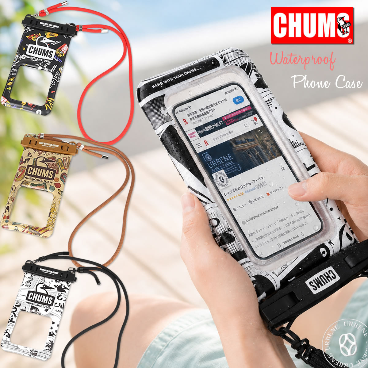 チャムス CHUMS ウォータープルーフフォンケース CH60-4218 Circus(Z402)