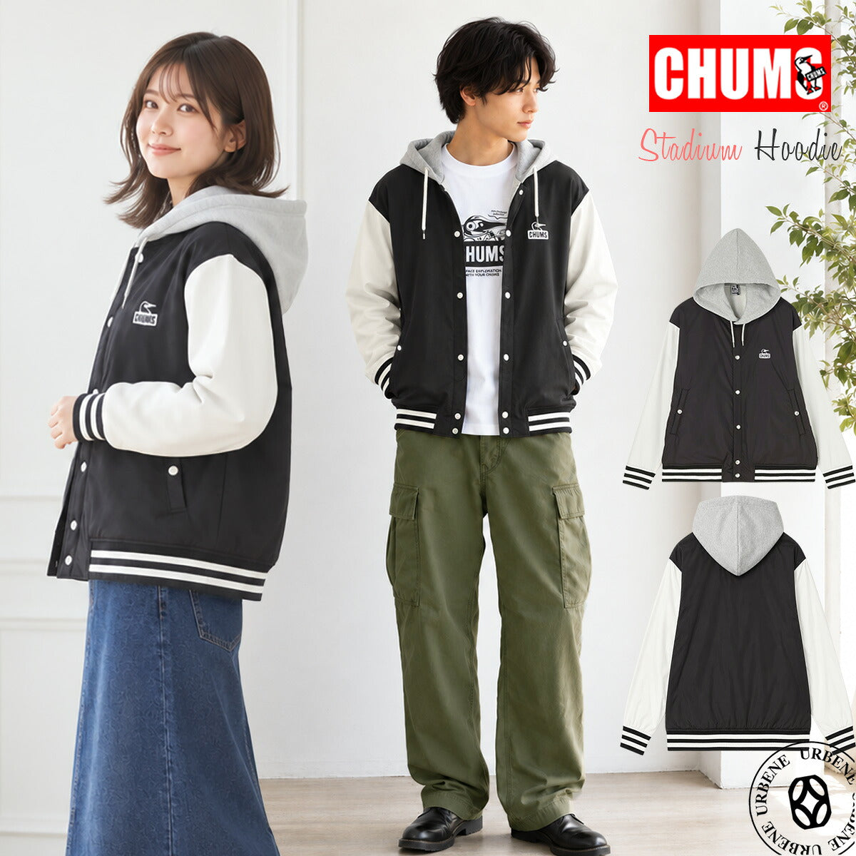 チャムス CHUMS スタジアムフーディー CH00-1523 画像1