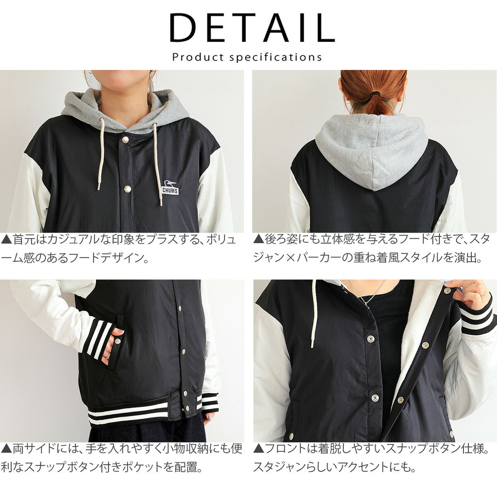 チャムス CHUMS スタジアムフーディー CH00-1523 画像8