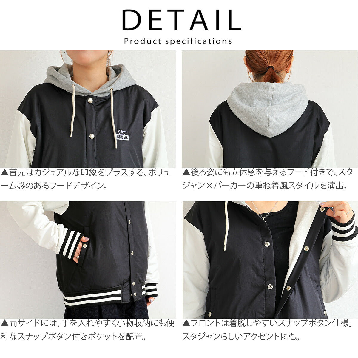 チャムス CHUMS スタジアムフーディー CH00-1523 画像8