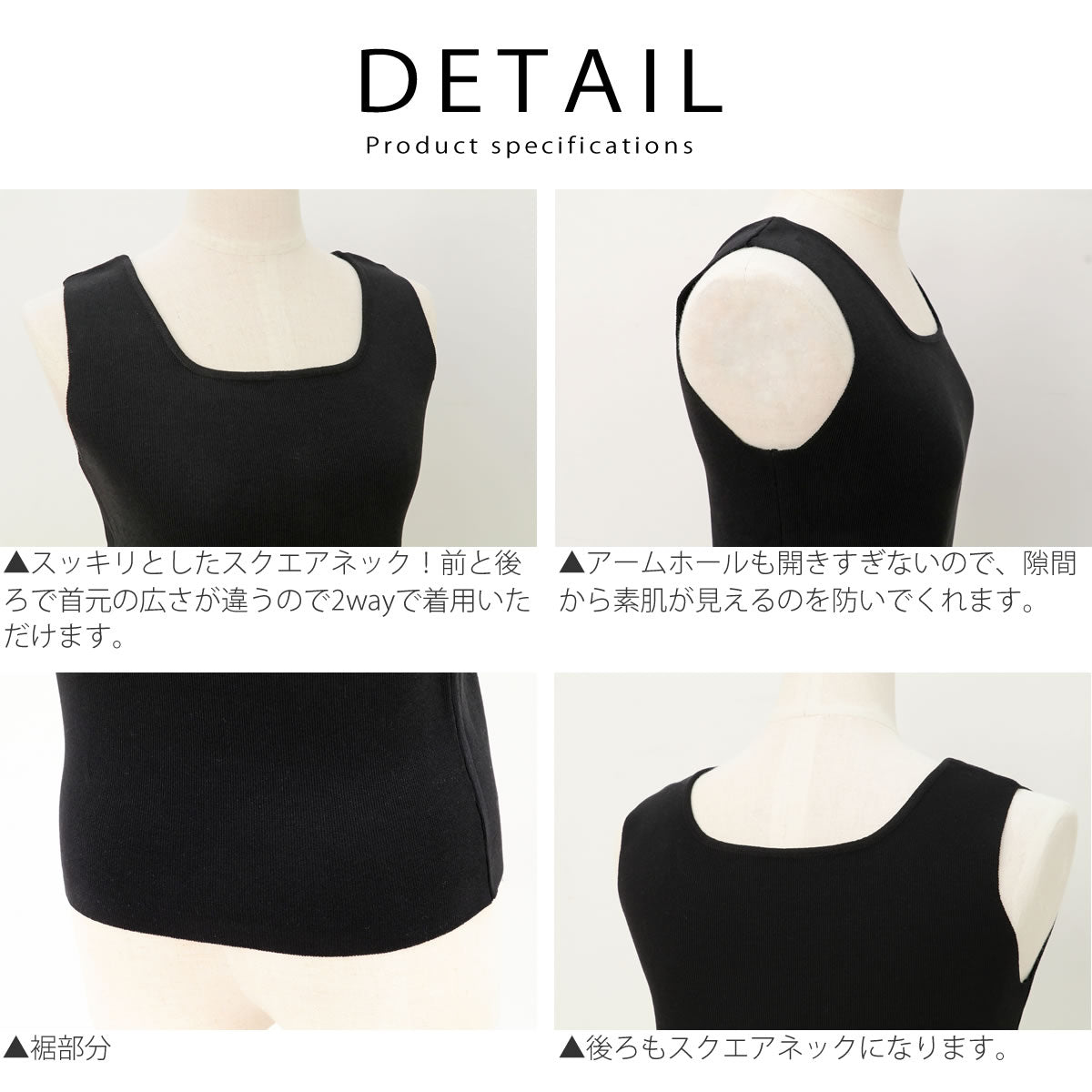 【クーポン配布中】クロッシェ CLOCHE スクエアネック ニットタンクトップ ( 652-85508 ) トップス 2way 着回し 万能 キャミソール インナー ブラック ホワイト ピンク 上品 ぴったりフィット感 レディース アーベン 送料込み_clo_ltn