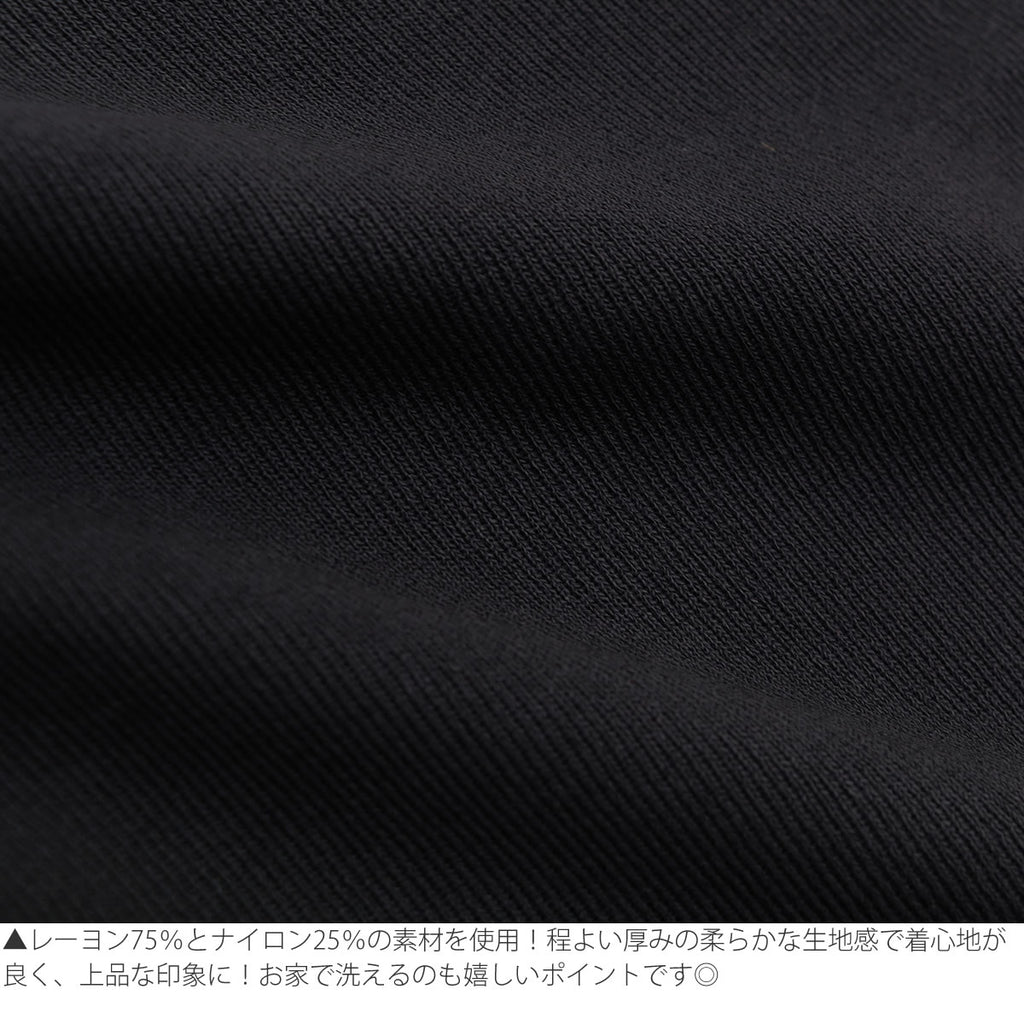 【クーポン配布中】クロッシェ CLOCHE スクエアネック ニットタンクトップ ( 652-85508 ) トップス 2way 着回し 万能 キャミソール インナー ブラック ホワイト ピンク 上品 ぴったりフィット感 レディース アーベン 送料込み_clo_ltn