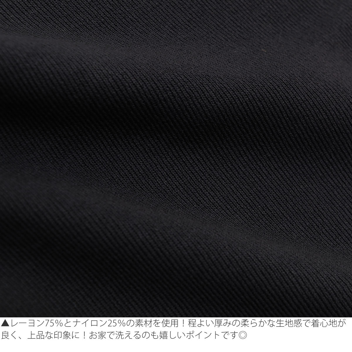 【クーポン配布中】クロッシェ CLOCHE スクエアネック ニットタンクトップ ( 652-85508 ) トップス 2way 着回し 万能 キャミソール インナー ブラック ホワイト ピンク 上品 ぴったりフィット感 レディース アーベン 送料込み_clo_ltn